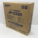 JAPPY ジャッピー エアコン用被覆銅管 ペアコイル 6.35×0.8+9.52×0.8 2分3分 20ｍ JP-2320 未開封品