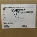 KITO (キトー) 三相200V 電気チェーンブロック プレントロリ結合式 キトーエクセル 500kg×4m 押ボタン操作 1速標準速 プレントロリ付 ER2SP005S 未使用品