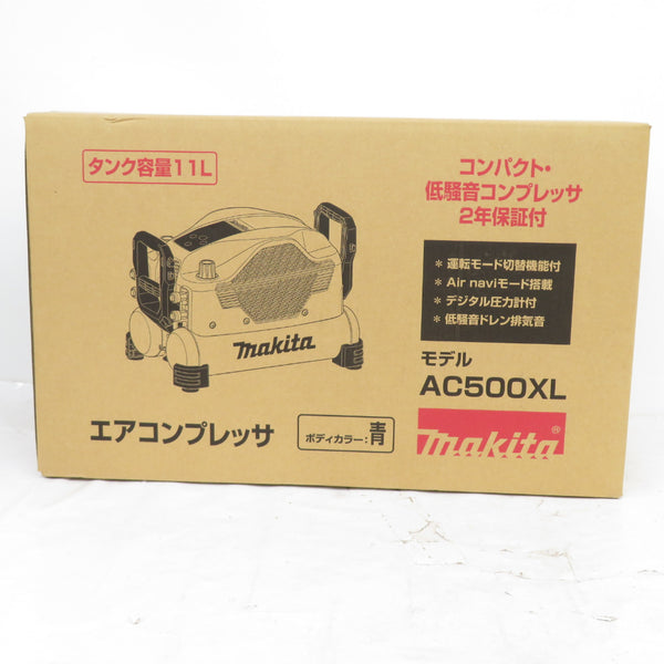 makita マキタ エアコンプレッサ 青 11L 一般圧・高圧対応 AC500XL 未開封品