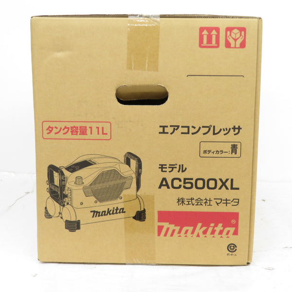 makita マキタ エアコンプレッサ 青 11L 一般圧・高圧対応 AC500XL 未開封品