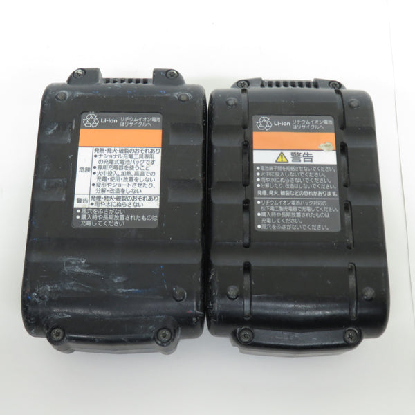 Panasonic (パナソニック) 14.4V 3.0Ah 充電角穴カッター ケース・充電器・LNタイプ電池2個セット EZ4543 中古