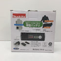 makita (マキタ) 充電式ファンベスト Lサイズ デニム調・ファンユニットセットA・薄型バッテリセット FV215DZL/A-72132/A-72126 未着用品