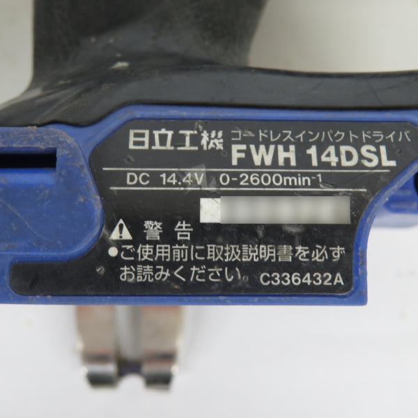 日立工機 HiKOKI ハイコーキ 14.4V 1.5Ah コードレスインパクトドライバ DIY向け ケース・充電器・バッテリ2個セット FWH14DSL 中古
