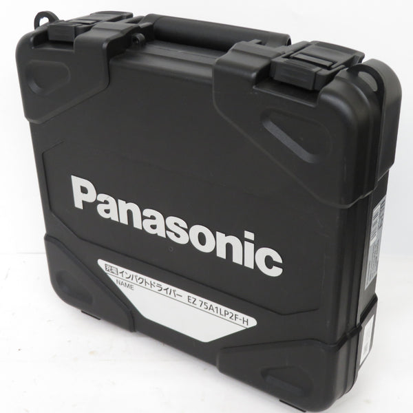 Panasonic (パナソニック) 14.4V 4.2Ah 充電インパクトドライバ グレー ケース・充電器・バッテリ2個セット EZ75A1LS2F-H 中古