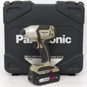 Panasonic (パナソニック) 14.4V 4.2Ah 充電インパクトドライバ ケース・充電器・バッテリ2個セット EZ7544LS2S-B 中古