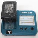 makita (マキタ) 18V 6.0Ah 充電式インパクトドライバ 黒 ケース・充電器・バッテリ2個セット 手元スイッチ不良 TD172DRGXB 中古