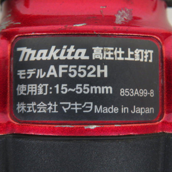 makita (マキタ) 55mm 高圧仕上釘打 エアダスタ付 ケース付 赤 AF552H 中古
