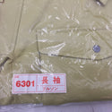 AITOZ アイトス 作業服 長袖ブルゾン 帯電防止 男女兼用 エコ裏綿ニューワーク Lサイズ 019マスタード×オリーブ AZ-6301 未着用品