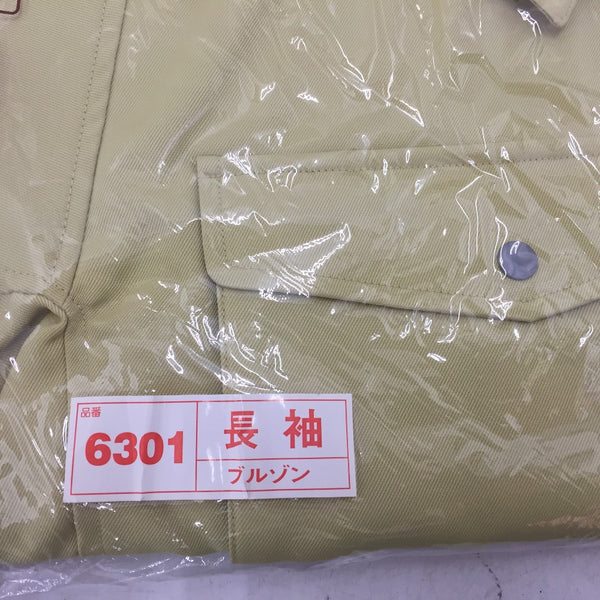 AITOZ アイトス 作業服 長袖ブルゾン 帯電防止 男女兼用 エコ裏綿ニューワーク Lサイズ 019マスタード×オリーブ AZ-6301 未着用品