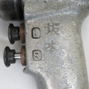 URYU 瓜生製作 8mm エアタッパ ピストル型ダブルボタン 彫りこみあり UT-66B-07 中古