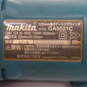 makita (マキタ) 100V 125mm 電子ディスクグラインダ パドルスイッチタイプ レンチ付 サイドハンドル欠品 GA5021C 中古