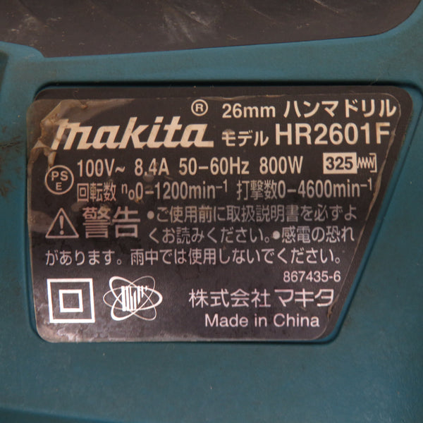 makita (マキタ) 100V 26mm ハンマドリル SDSプラス コンクリート26mm 鉄工13mm 木工32mm ケース付 HR2601F 中古