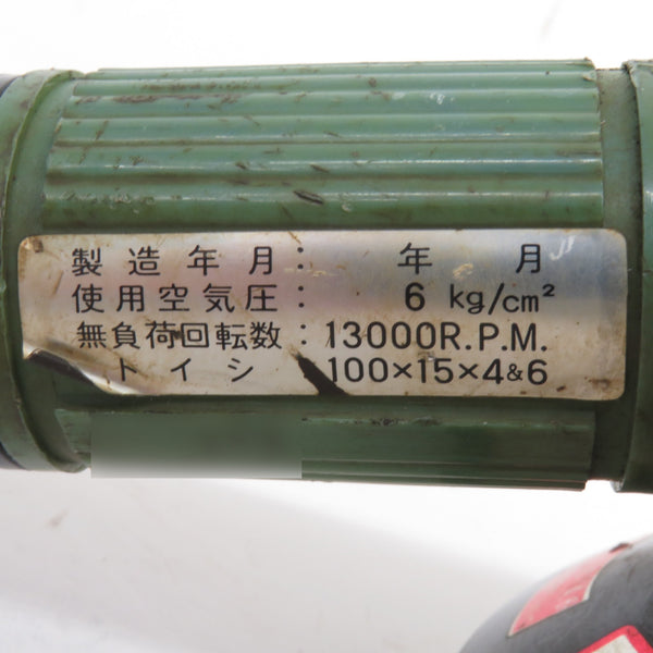 NITTO KOHKI 日東工器 100mm 空気式グラインダ ディスグラインダ マイトン ロータリースイッチタイプ 彫りこみあり MAGL-40 中古