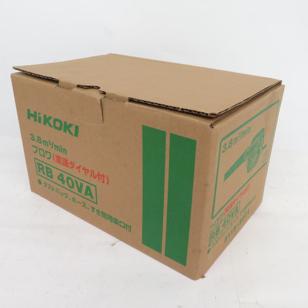 HiKOKI ハイコーキ 100V ブロワ RB40VA 中古美品