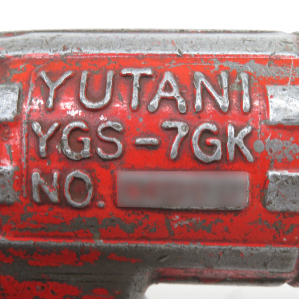 YUTANI ユタニ 180mm 空気式グラインダ ディスグラインダ アングルグラインダ YGS-7GK 中古