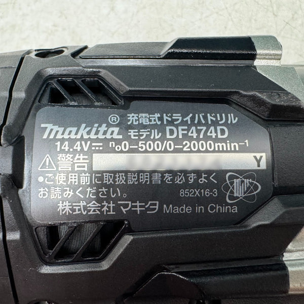 makita (マキタ) 14.4V 6.0Ah 充電式ドライバドリル 黒 ケース・充電器・バッテリ2個セット DF474DRGXB 美品