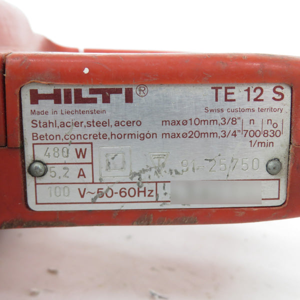 HILTI (ヒルティ) 100V ハンマドリル SDSプラス 先端部ネジ2本欠品 TE12S 中古