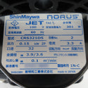 ShinMaywa 新明和工業 100V 60Hz専用 0.15Kw 32mm CRS型水中ポンプ 汚水用 CRS321DS 通電確認のみ 中古美品