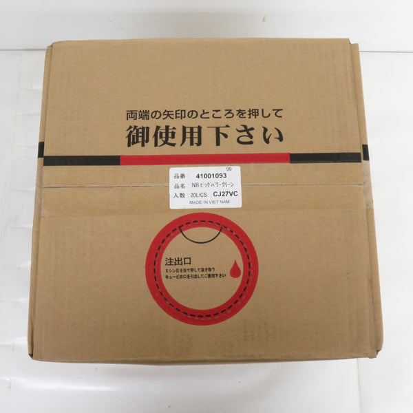 中部ユーゲル販売 万能型洗浄剤 アルカリ性・20L ビッグパワークリーン #14263 新品