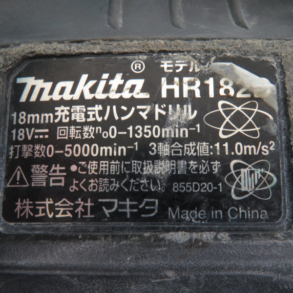 makita マキタ 18V 6.0Ah 18mm 充電式ハンマドリル SDSプラス 黒 サイドハンドル欠品 ケース・充電器・バッテリ2個セット 中古 HR182DRGXB 中古