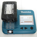 makita マキタ 18V 6.0Ah 18mm 充電式ハンマドリル SDSプラス 黒 サイドハンドル欠品 ケース・充電器・バッテリ2個セット 中古 HR182DRGXB 中古