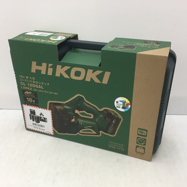 HiKOKI ハイコーキ マルチボルト18V 5.0Ah コードレス全ねじカッタ ケース・充電器・新型バッテリ1個セット CL18DSAL(LXPKZ) 未使用品