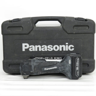 Panasonic パナソニック 18V 5.0Ah 充電マルチツール ケース・バッテリ1個付 充電器・先端工具欠品 EZ46A5 中古