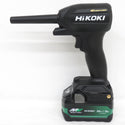 HiKOKI ハイコーキ 18V 5.0Ah コードレスエアダスタ ブラック/ゴールド ケース・充電器・新型バッテリ2個セット RA18DA(2XPZ)(BG) 未使用品
