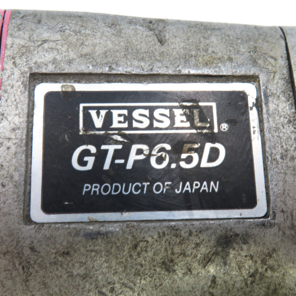 VESSEL ベッセル エアインパクトドライバ エアードライバー GT-P6.5D 中古