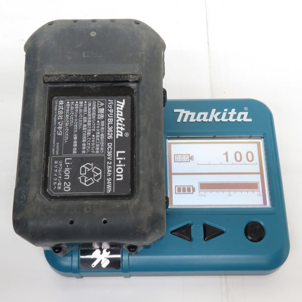 makita マキタ 36V 2.6Ah 26mm 充電式ハンマドリル SDSプラス ケース・充電器・バッテリ2個セット HR262DRDX 中古