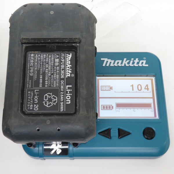 makita マキタ 36V 2.6Ah 26mm 充電式ハンマドリル SDSプラス ケース・充電器・バッテリ2個セット HR262DRDX 中古