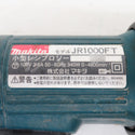 makita マキタ 100V 小型レシプロソー JR1000FT 中古