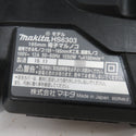 makita マキタ 100V 165mm 電子マルノコ 黒 HS6303B 中古