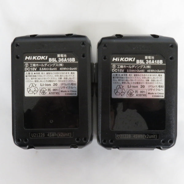 HiKOKI ハイコーキ マルチボルト36V 125mm コードレス丸のこ マルノコ ストロングブラック ケース・充電器・Bluetoothバッテリ2個セット C3605DA(SK)(2XPBS) 未使用品