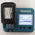 makita マキタ 18V 6.0Ah 充電式インパクトドライバ フレッシュイエロー ケース・充電器・バッテリ2個セット TD172DGXFY 中古