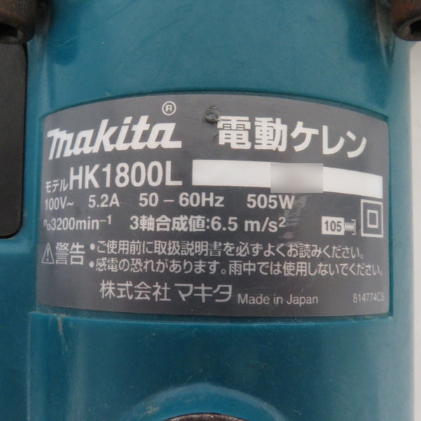 makita マキタ 100V 電動ケレン 六角軸13mm ロングハンドルタイプ HK1800L 中古