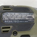 makita マキタ 18V対応 充電式インパクトドライバ オリーブ 本体のみ TD173D 中古