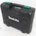 makita マキタ 14.4V 1.5Ah 充電式インパクトドライバ DIY向け ケース・充電器・バッテリ1個セット M695D 中古