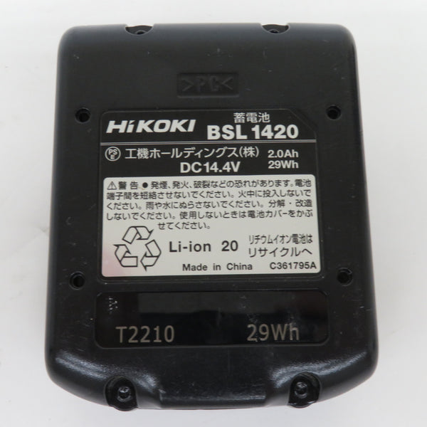 HiKOKI ハイコーキ 14.4V 2.0Ah Li-ionバッテリ リチウムイオン電池 カバー付 BSL1420 中古美品