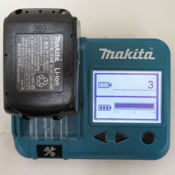 makita マキタ 18V 3.0Ah 230mm 充電式草刈機 Uハンドル(標準棹) 充電器・バッテリ2個セット MUR190SD 中古美品 店頭引き取り限定・石川県野々市市