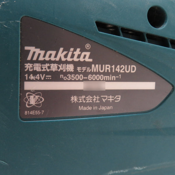 makita マキタ 14.4V対応 230mm 充電式草刈機 Uハンドル(標準棹) 本体のみ サビ大 MUR142UD 中古 店頭引き取り限定・石川県野々市市