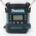 makita マキタ 14.4/18V対応 充電式ランタン付ラジオ 本体のみ MR054 中古美品