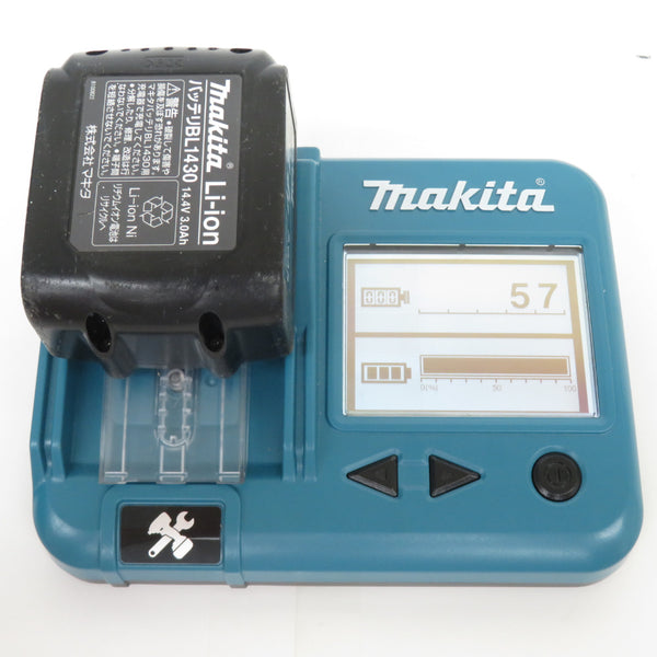 makita マキタ 14.4V 3.0Ah専用 16mm 充電式ハンマドリル 白 SDSプラス ケース・充電器・バッテリ2個セット HR162DRFXW 中古