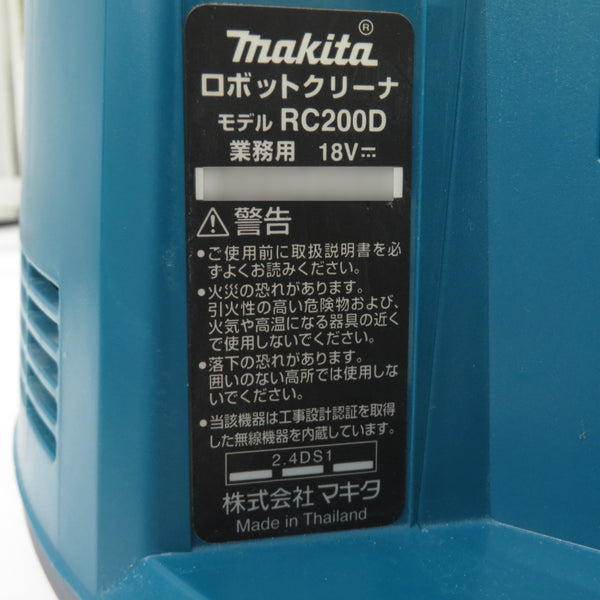 makita マキタ 18V対応 ロボットクリーナ 2.5L 本体のみ リモコン付 RC200DZSP 中古美品