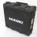 HiKOKI ハイコーキ 50mm 高圧ロール釘打機 パワー切替機能付 ケース付 NV50HR2(S) 中古