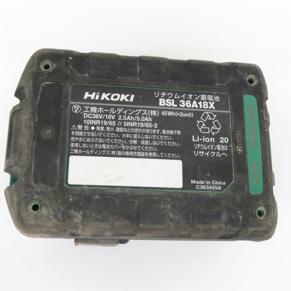 HiKOKI ハイコーキ マルチボルト 36V-2.5Ah 18V-5.0Ah Li-ionバッテリ 第2世代マルチボルト蓄電池 BSL36A18X 中古