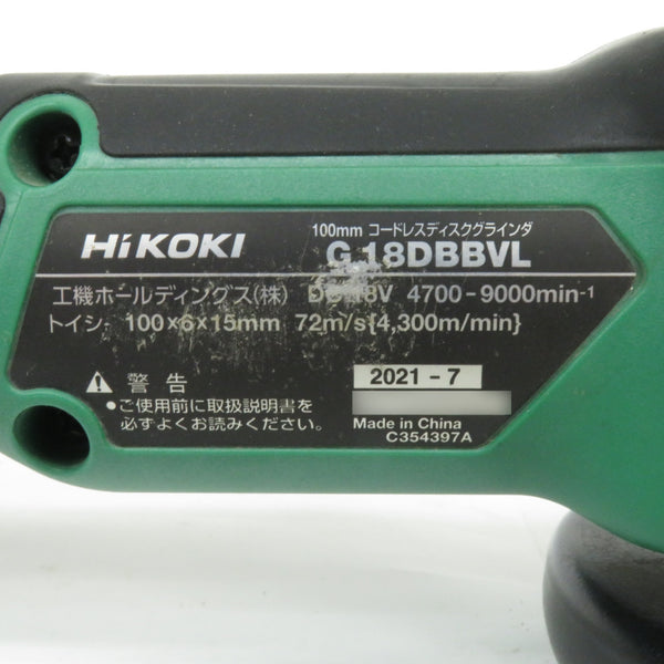 HiKOKI ハイコーキ 18V対応 100mm コードレスディスクグラインダ 本体のみ G18DBBVL 中古美品