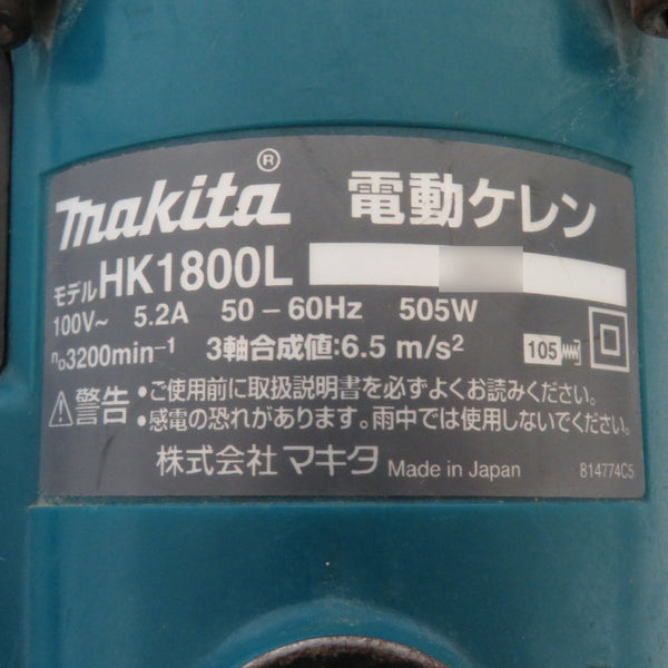 makita マキタ 100V 電動ケレン 六角軸13mm ロングハンドルタイプ ナット1つ欠品 電源コード修復あとあり HK1800L 中古