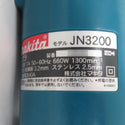 makita マキタ 100V 3.2mm ニブラ JN3200 中古