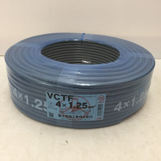 富士電線工業 VCTFケーブル ビニルキャブタイヤ丸形コード 4×1.25mm2 4心 4芯 4C 灰 条長100m 2024年1月製 未開封品